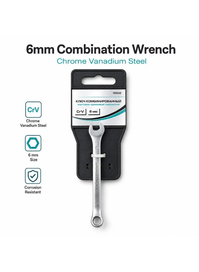 6mm Combination Wrench, Chrome Vanadium Steel Open End & Ring Spanner For Nuts, Bolts, Automotive Repair, Home DIY, Garage & Workshop Use - Image 1