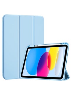 Case for iPad 10th Generation 10.9 Inch (2022 Model) – Slim Stand Hard Back Shell Cover with Auto Wake/Sleep Function, Durable Protection, Lightweight, and Stylish – Precise Cutouts for Easy Access to Ports, Buttons & Camera – Perfect Fit for iPad 10.9” 10th Gen Blue