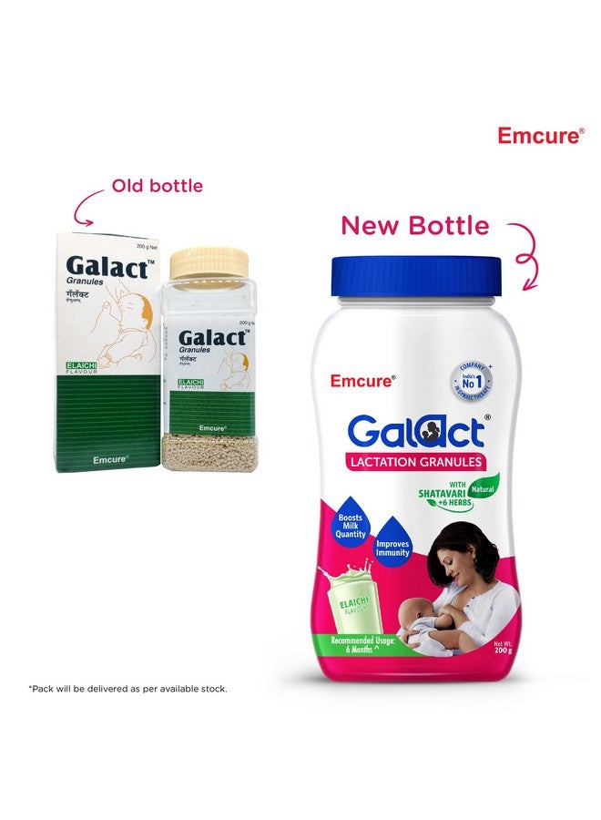 Galact مكمل غالاكت للرضاعة الطبيعية مع شاتافاري، نكهة الهيل، 400 جرام | عبوة لمدة 20 يومًا | 2 مغرفة لكل حصة مع الحليب | حبيبات غالاكت للرضاعة الطبيعية | من شركة إمكيور للأدوية المحدودة. - Image 2