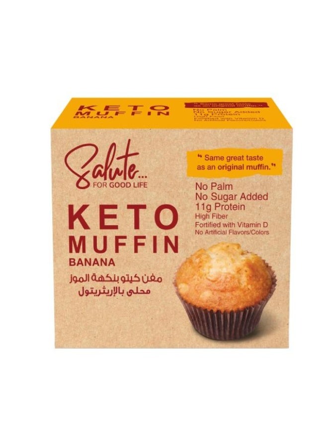 Banana Muffin, 60g, UAE