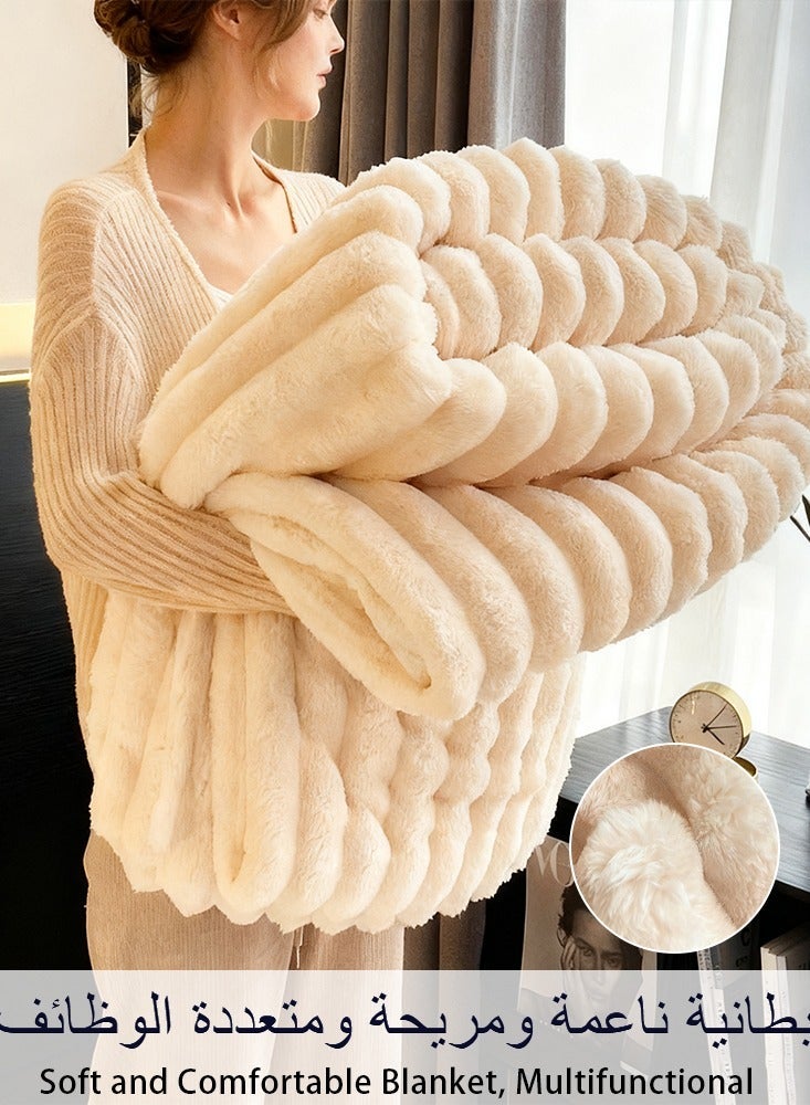 Namalu Light Luxury Short-Pile Rabbit Fur Thickened Blanket, Suitable for Office,  Nap Blanket, Sofa Blanket 150*200cm - Image 1