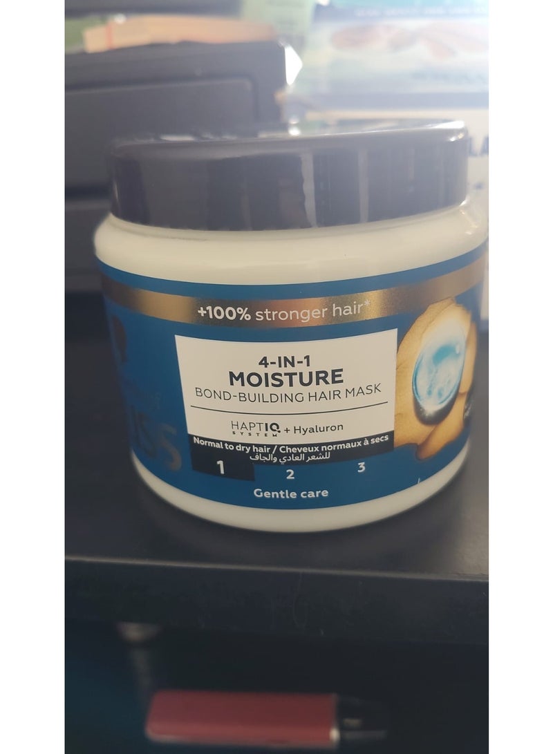 جليس ماسك للشعر 400ملى