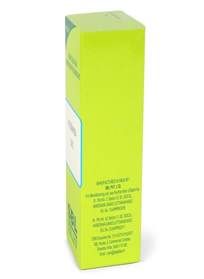 SBLs Causticum 200 CH (30ml) Pack of 2 - Image 5