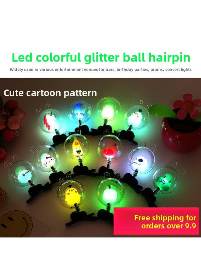 Yiwu's New Hot-Selling Square Stalls, Luminous Children's Toys, Street Stalls, Scan Code Activities, Supply Batches