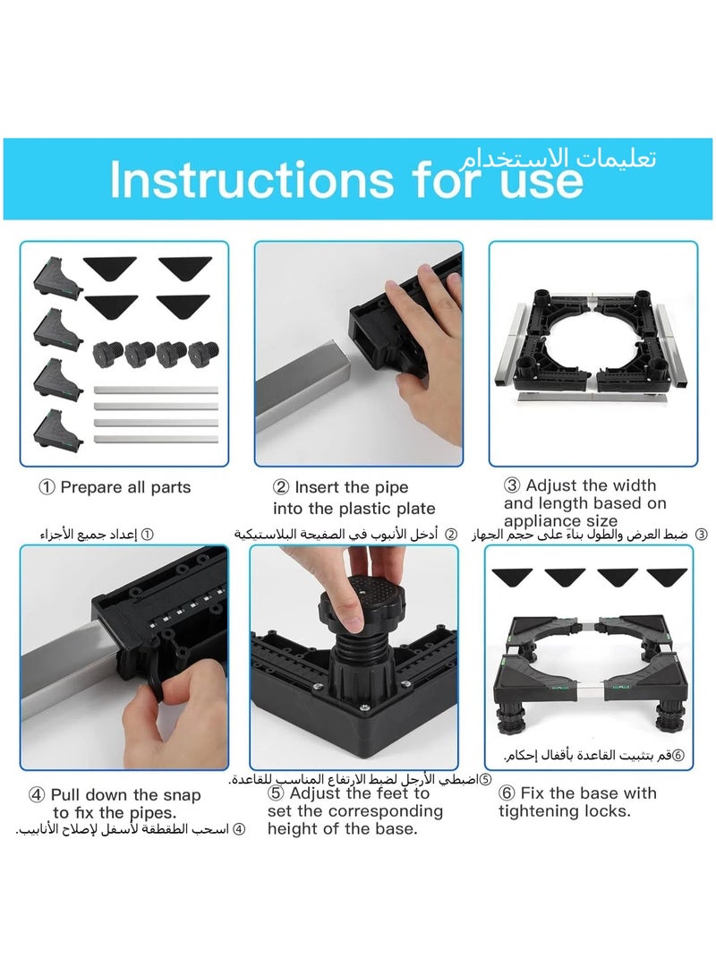XICEN Washing Machine Base Stand,Large Appliance Base Stands with 4 Wheels Mobile Roller Cart for Refrigerator /Dryer and Appliance - Image 3