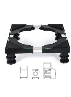 XICEN Large Appliance Base Stands for Washing Machine /Dryer and Fridge ，stand with 4 Wheels Mobile Roller Cart  - Image 1