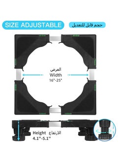 XICEN Large Appliance Base Stands for Washing Machine /Dryer and Fridge ，stand with 4 Wheels Mobile Roller Cart  - Image 3