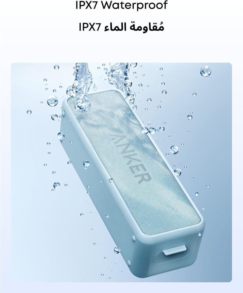 أنكر مكبر صوت بلوتوث محمول Anker Soundcore 2 مع صوت ستيريو 12 واط， BassUp، مقاوم للماء IPX7، وقت تشغيل 24 ساعة، إقران ستيريو لاسلكي، مكبر صوت للمنزل، الهواء الطلق، السفر - Image 5
