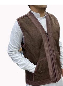 Winter Fur Waistcoat For Men - pzsku/ZDF2AC565D64F4DC28515Z/45/_/1672758544/66720f41-f8b9-43b2-9041-84cdbb730ea6