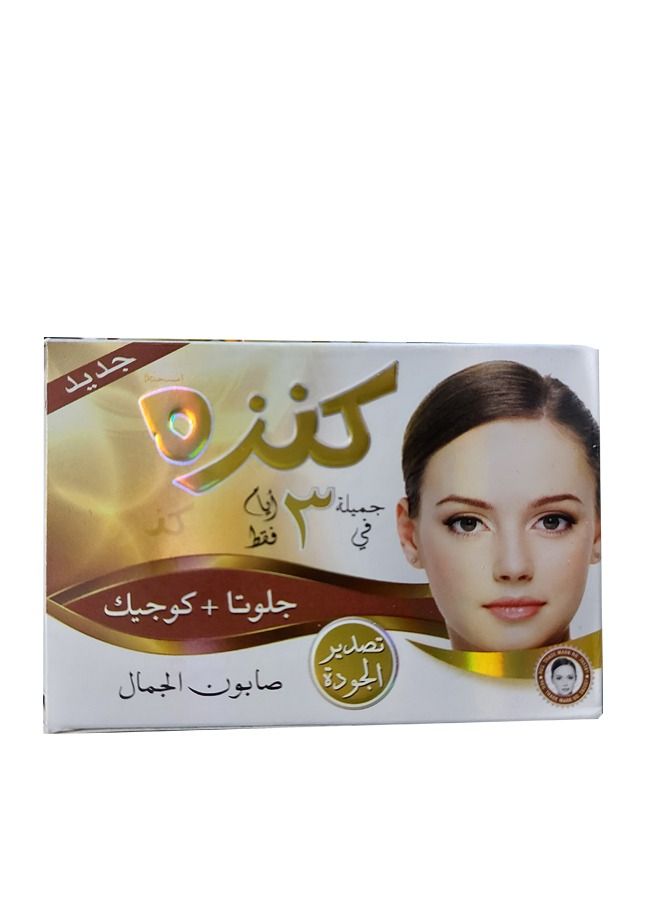 كنزه صابون للجسم بخلاصة الأعشاب لتبيض البشرة أبيض - Image 2