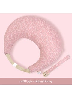 hibobi Breast Feeding Nursing Pillow for Breastfeeding Adjustable Waist Strap  - Image 1