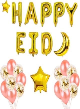 TOYMYTOY Happy Eid Mubarak Latex Balloons Gold Glitter Ramadan Balloons Banner EID Party Decorations - pzsku/ZDF2B7B42E6E216CB7732Z/45/_/1718137234/d4cf08ef-ced7-4157-8e9d-354e4f732d89