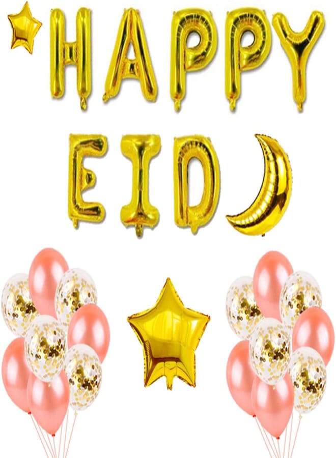 TOYMYTOY Happy Eid Mubarak Latex Balloons Gold Glitter Ramadan Balloons Banner EID Party Decorations