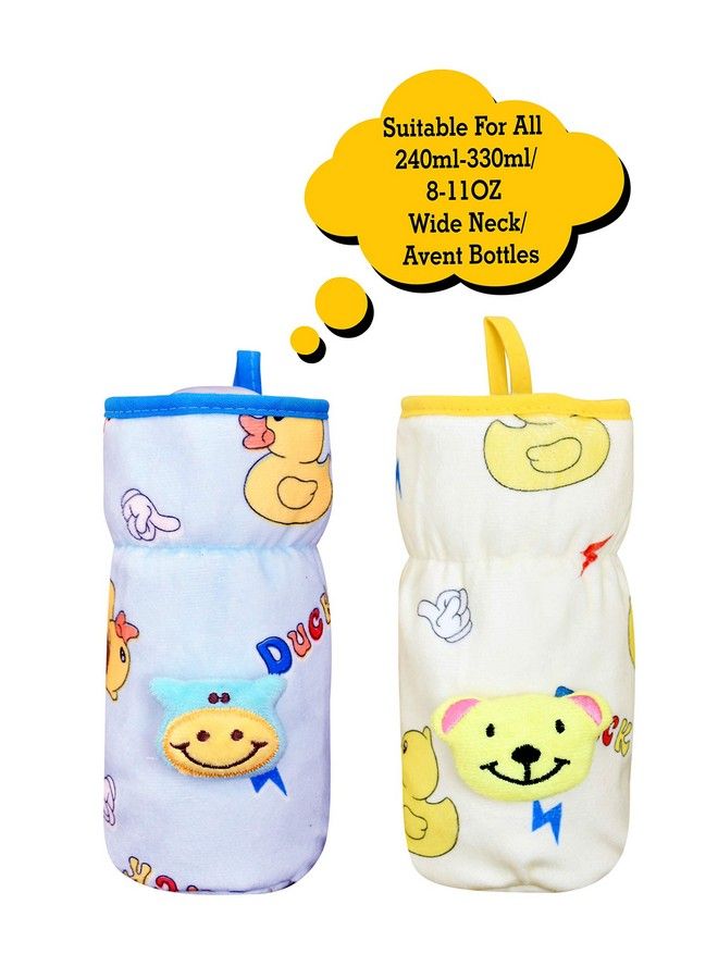 The Little Lookers Soft Plush Stretchable Baby Feeding Bottle Cover With Easy To Hold Strap ; Cute Animated Overall Print Pack Of 2 (Yellow & Blue Wide Neck 240330Ml 811Oz)