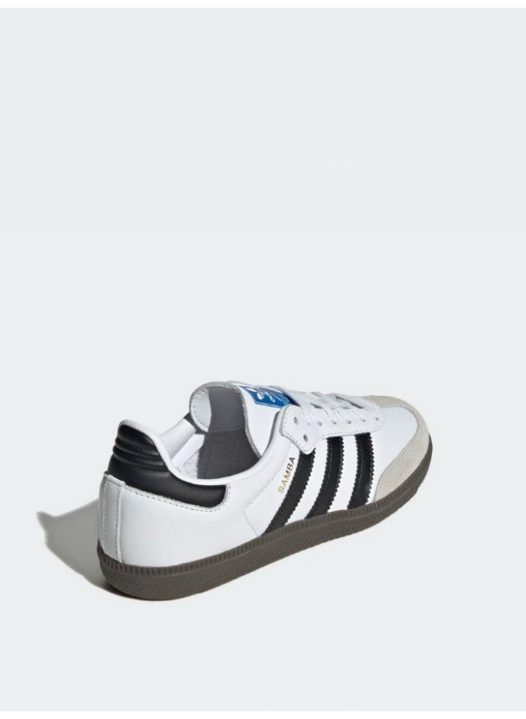 Adidas Adidas Sports Outdoor Cycling Sneakers - Image 4