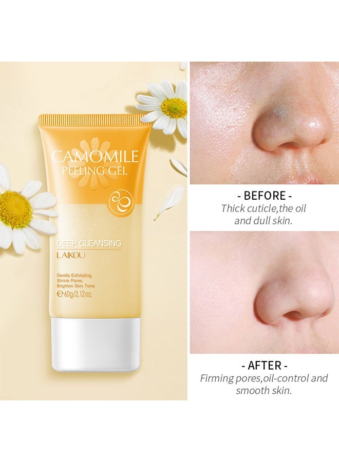 لايكو جِل تقشير البابونج لتنظيف عميق وترطيب وتنعيم لطيف، يزيل الأوساخ، يشد المسام، يحسن بشرة الوجه 60 جرام - Image 3