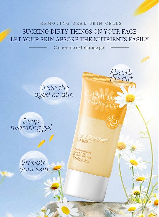 لايكو جِل تقشير البابونج لتنظيف عميق وترطيب وتنعيم لطيف، يزيل الأوساخ، يشد المسام، يحسن بشرة الوجه 60 جرام - Image 5
