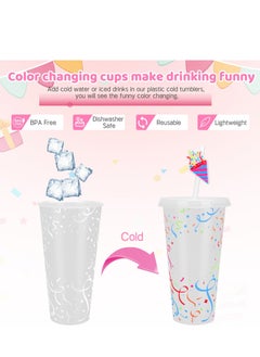 Color Changing Cold Cups with Lids and Straws - 5 Pack 24 oz Plastic Cute Tumblers Bulk, Reusable Water Drinking Bottle DIY Party Cups for Parties Birthdays Travel Home Activities - pzsku/ZDF2BEB62D033EBA95AA4Z/45/_/1718085138/39284d2e-6361-4717-bbd4-abb9471c6e68