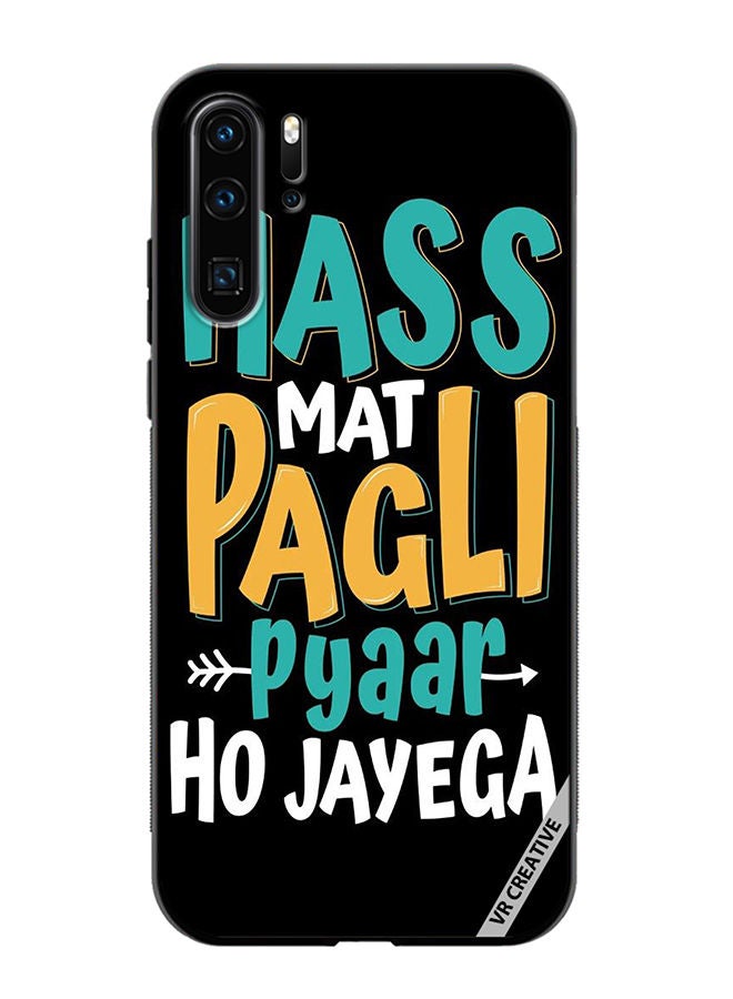 VR CREATIVE Protective Case Cover For Huawei P30 Pro Hans Mat Pagli Design Multicolour - Image 1