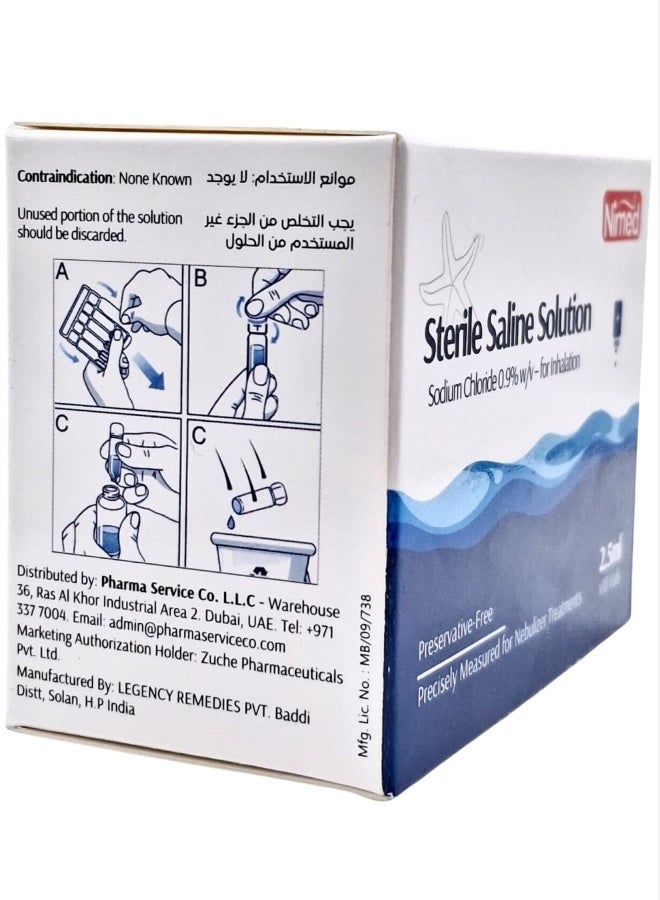 Nimed 0.9% Sterile Saline Solution 2.5ml Sodium Chloride Nebulizer Solution for Respiratory Care, Nasal Irrigation, Hydration & Daily Medical Use, Sterile & Safe - Image 4