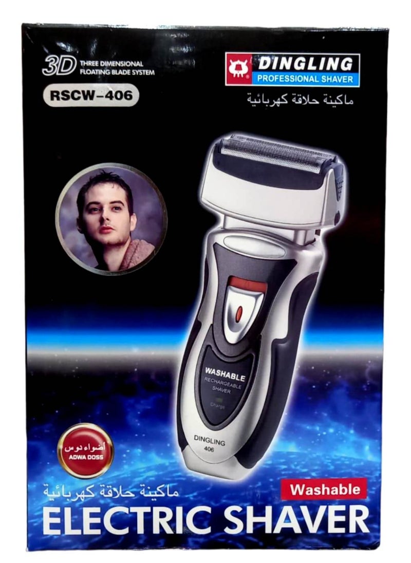 DINGLING - Smoothing Electric Shaver Rscw-406 - Image 1
