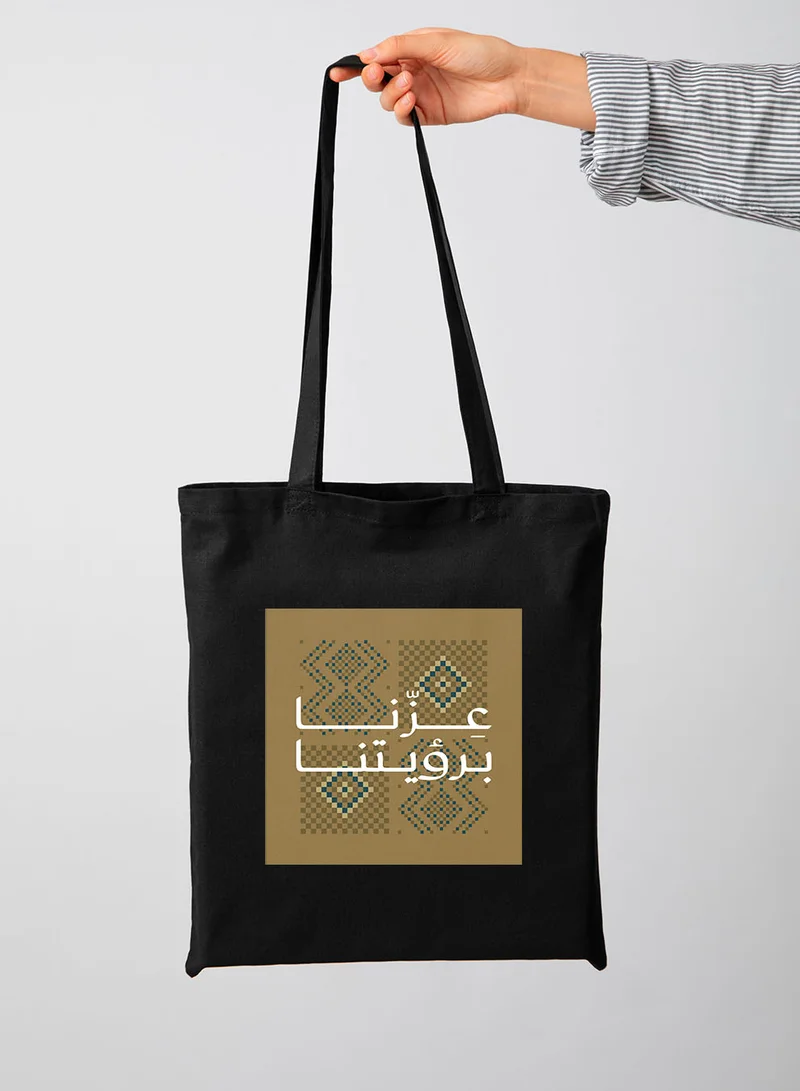 LOWHA Polyester Tote Bag with Shoulder Straps for Saudi National Day