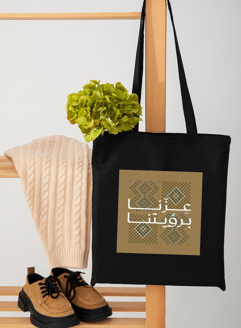 لوحة حقيبة يد بأحزمة كتف من البوليستر لمناسبة اليوم الوطني السعودي - Image 4