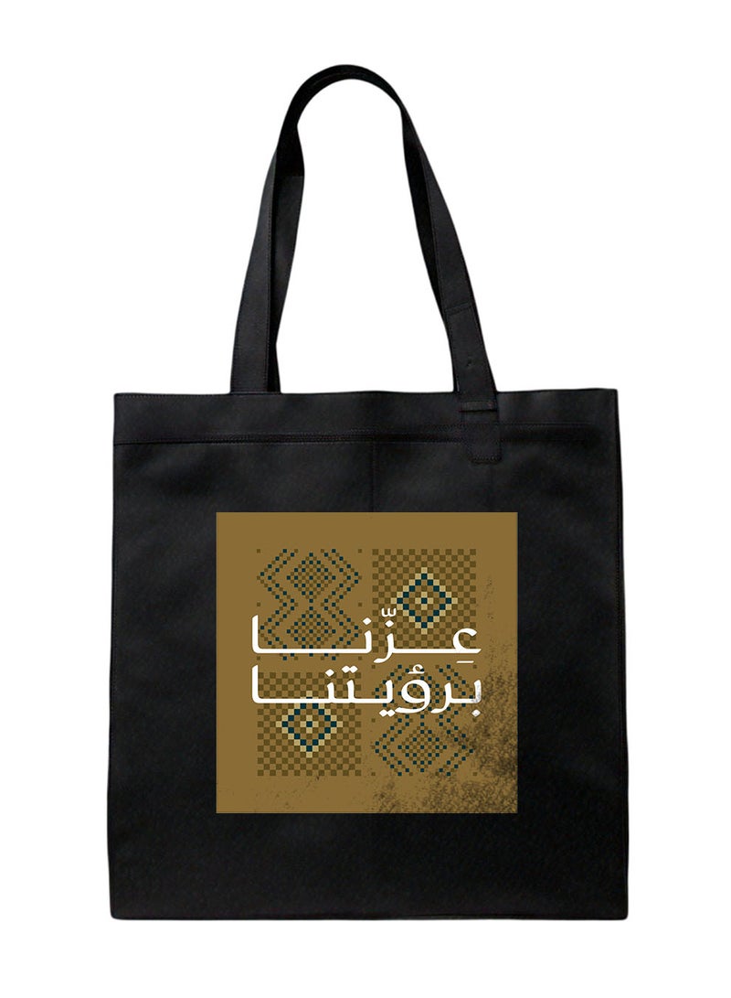 لوحة حقيبة يد بأحزمة كتف من البوليستر لمناسبة اليوم الوطني السعودي - Image 5