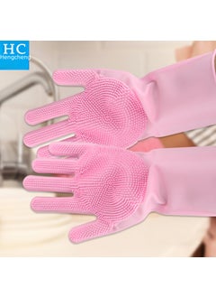 Pinduoduo Silicone Dishwashing Gloves Dishwashing Brush Household Gloves Non-Slip Wear-Resistant Kitchen Gloves Magic Household GlovesMagic Gloves-Blue Magic Gloves-Blue