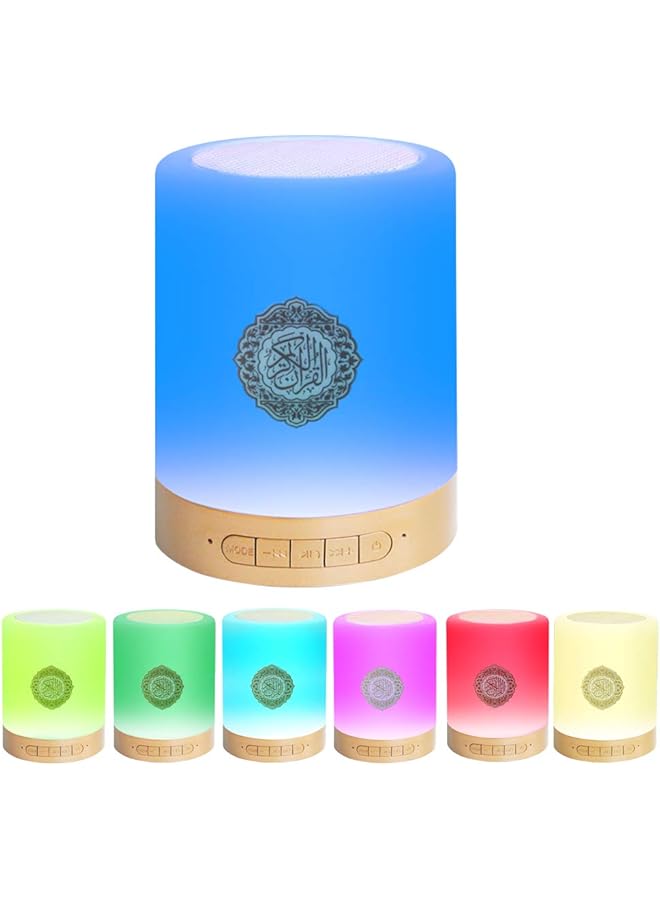 erorex Quran Speaker Lamp With Remote Portable Led Bluetooth Touch Cube Fm Mp3 Music Player Night Light Rechargeable Bedside Outdoor Desk Table Lamp In Many Languages Including English Arabic Urdu - Image 1