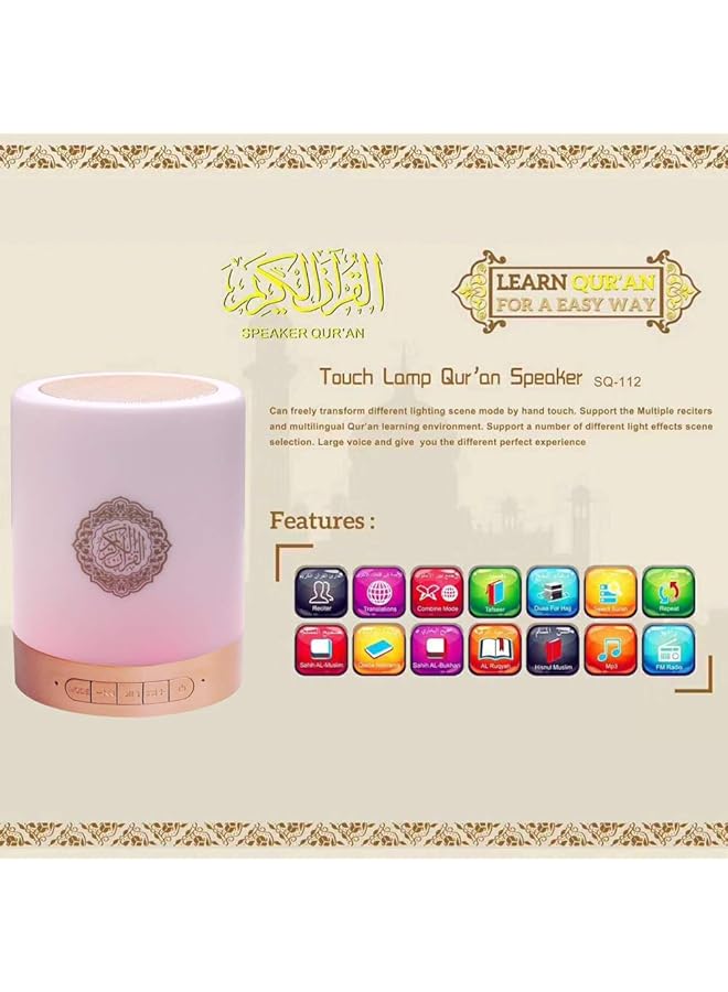 erorex Quran Speaker Lamp With Remote Portable Led Bluetooth Touch Cube Fm Mp3 Music Player Night Light Rechargeable Bedside Outdoor Desk Table Lamp In Many Languages Including English Arabic Urdu - Image 5