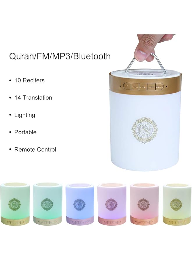 erorex Quran Speaker Lamp With Remote Portable Led Bluetooth Touch Cube Fm Mp3 Music Player Night Light Rechargeable Bedside Outdoor Desk Table Lamp In Many Languages Including English Arabic Urdu - Image 3
