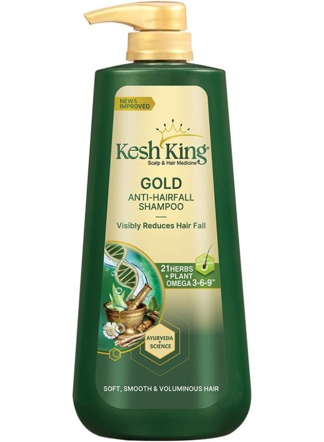 كيش كينج شامبو كيش كينج جولد المضاد لتساقط الشعر، يقلل من تساقط الشعر، ويجعل الشعر قوياً، 600 مل - Image 1