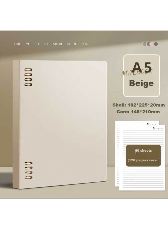 Sunwood A5/120 Pages Comfortable To Hold, Ruled Vintage Shell, Detachable 8-hole Loose-leaf Notebook With Replaceable Index Pages, For Postgraduate Exam Mistake Correction And Homework, Beige, 1389 - Image 1