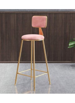 DubaiGallery Flannel Bar Stools Round Seat, Modern Casual High Barstool Chairs with Back Footrest, Counter Cafe Kitchen Breakfast Pub  - Image 1