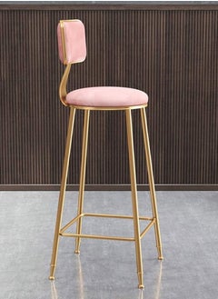 DubaiGallery Flannel Bar Stools Round Seat, Modern Casual High Barstool Chairs with Back Footrest, Counter Cafe Kitchen Breakfast Pub  - Image 2