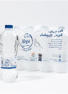 Nissi Natural Mineral Water 500ml Pack of 12