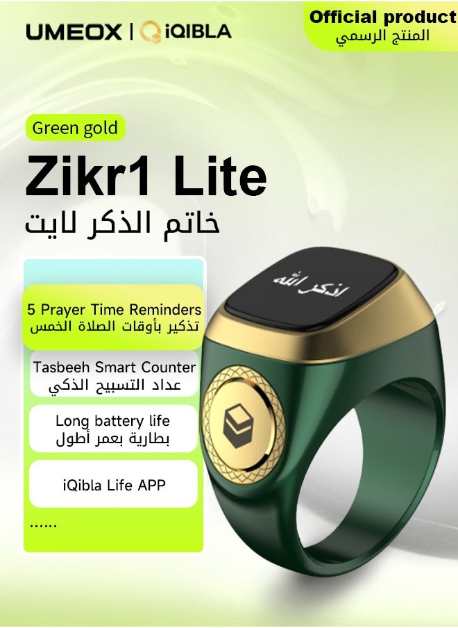 iQIBLA UMEOX iQIBLA Smart Zikr Ring Lite Green 22MM | 5 Prayer Time Reminders | Tasbih Smart Counter | Classic Long-lasting Battery and Shock-resistant Hard Screen | iQIBLA Social Life App(Points Redemption,Sleep,Heart Rate,Steps...) | Stronger Tracks 65000 Counts | iQIBLA Service  - Image 1