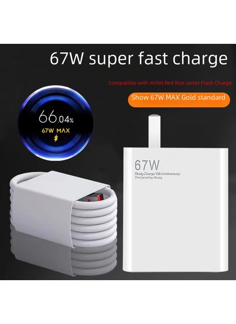 Xiaomi 67W Fast Charger for 11Pro/12 Redmi K506A Flash charging line 6A Flash charging line