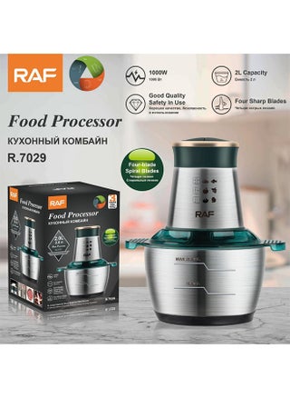 كبة راف 1000 واط 2 لتر R.7029 - pzsku/ZDF2D67790761C428AAC7Z/45/_/1738872746/e7de3a4b-b38d-43a3-8d95-3ae89d3b5dc9