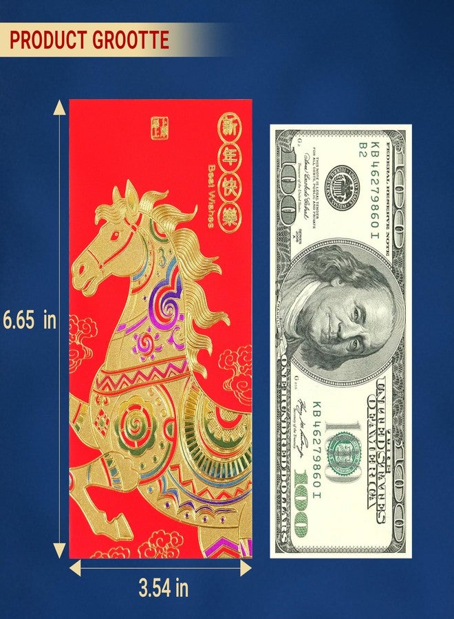 ELLZK Red Envelopes Chinese New Year Horse 2026 Chinese New Year Lunar New Year Decorations Lucky Money Envelopes Gifts 6 Patterns Gold Foil(Large 36Pcs) - Image 2