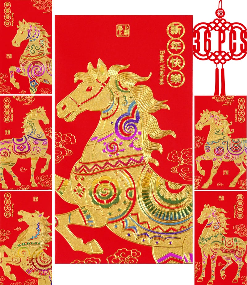 ELLZK Red Envelopes Chinese New Year Horse 2026 Chinese New Year Lunar New Year Decorations Lucky Money Envelopes Gifts 6 Patterns Gold Foil(Large 36Pcs) - Image 1