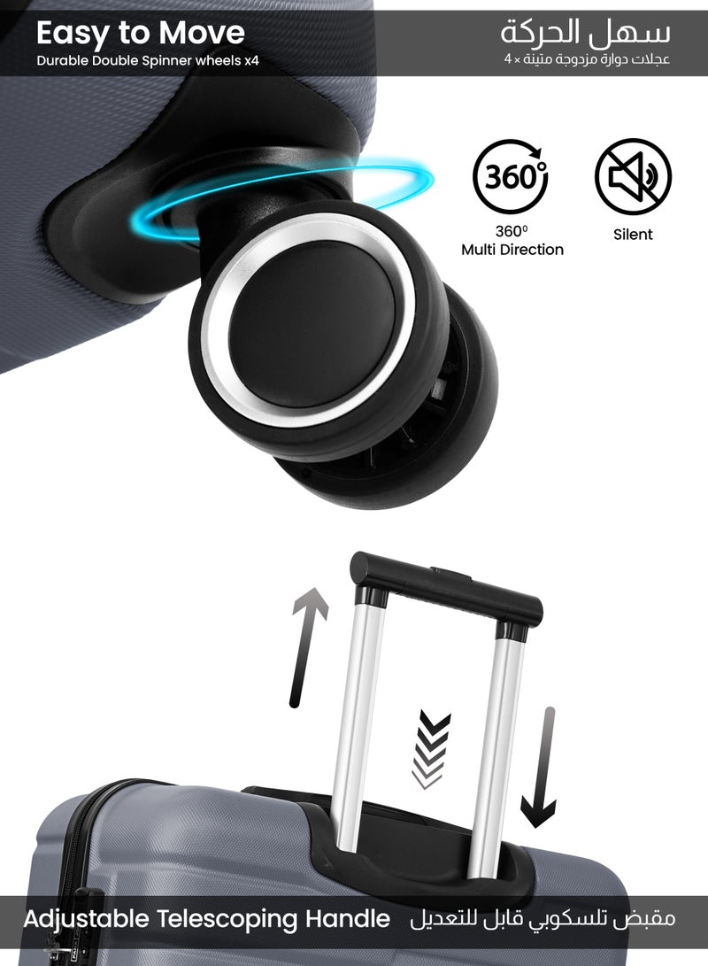 بارا جون طقم حقائب سفر بيتا مكون من قطعتين | خفيفة الوزن صغيرة  كجم وكبيرة  كجم بعجلات وأربع عجلات صلبة - فضي - Image 3