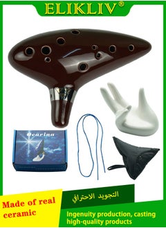 12 Hole Alto C Tone Professional Ceramic Ocarina Set (Coffee Glaze)| Display stand + protective bag + beginner's guide + lanyard | Adult beginner musical instrument gift box  - Image 1