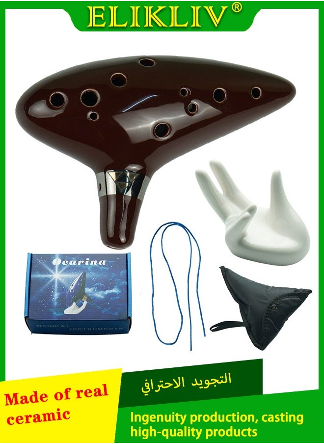 12 Hole Alto C Tone Professional Ceramic Ocarina Set (Coffee Glaze)| Display stand + protective bag + beginner's guide + lanyard | Adult beginner musical instrument gift box  - Image 1