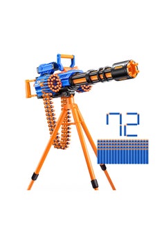 Zuru X-Shot Insanity-Motorized Age Fire Gatling Gun With Tripod  - Image 3