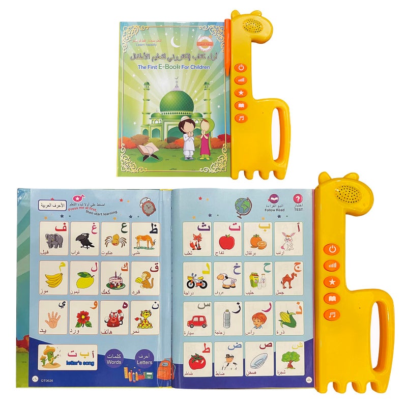 MINMEER Arabic Alphabet for Kids, Master The Arabic Alphabet Music and 300 Words of Everyday Life, Learning Quran in Arabic for Beginners, Arabic English Bilingual Toys for Toddlers - Image 1