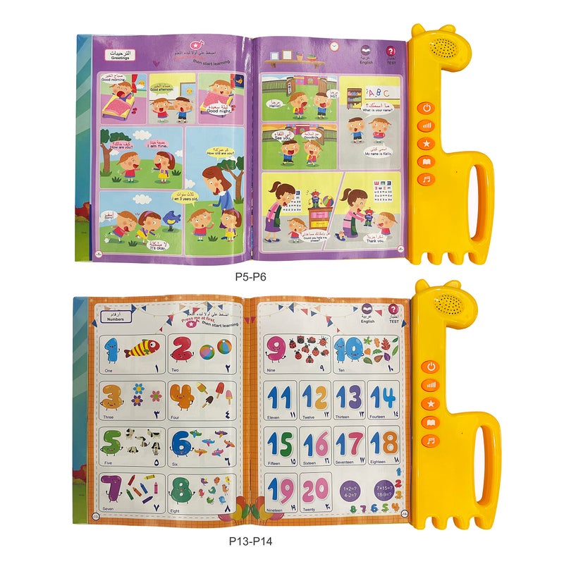 MINMEER Arabic Alphabet for Kids, Master The Arabic Alphabet Music and 300 Words of Everyday Life, Learning Quran in Arabic for Beginners, Arabic English Bilingual Toys for Toddlers - Image 3