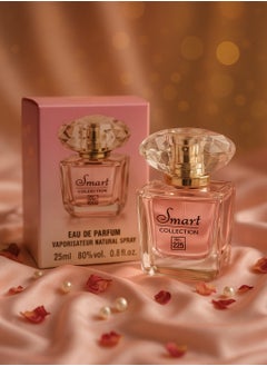 سمارت كولكشن  أفضل عطر نسائي - سمارت كوليكشن ٢٢٥ أو دو برفيوم | عطر زهري فاكهي للنساء، ٢٥ مل  - Image 2