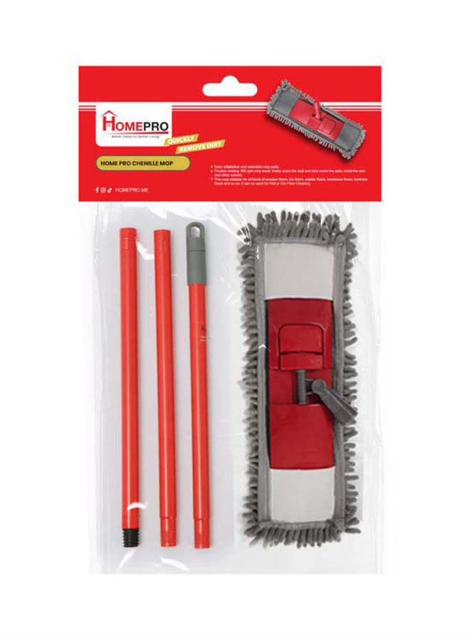 Home Pro هوم برو شينيل - Image 2